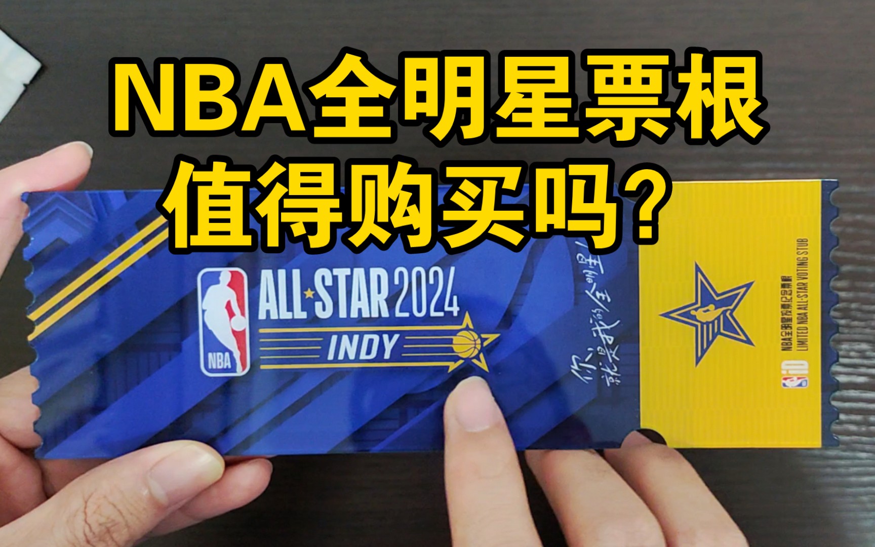 结合现代科
