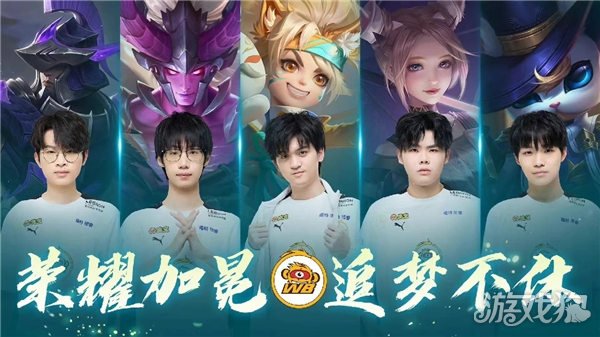 明显出现波