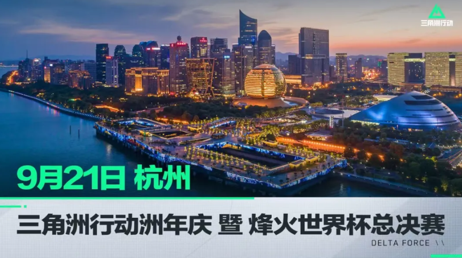 始终掌握主